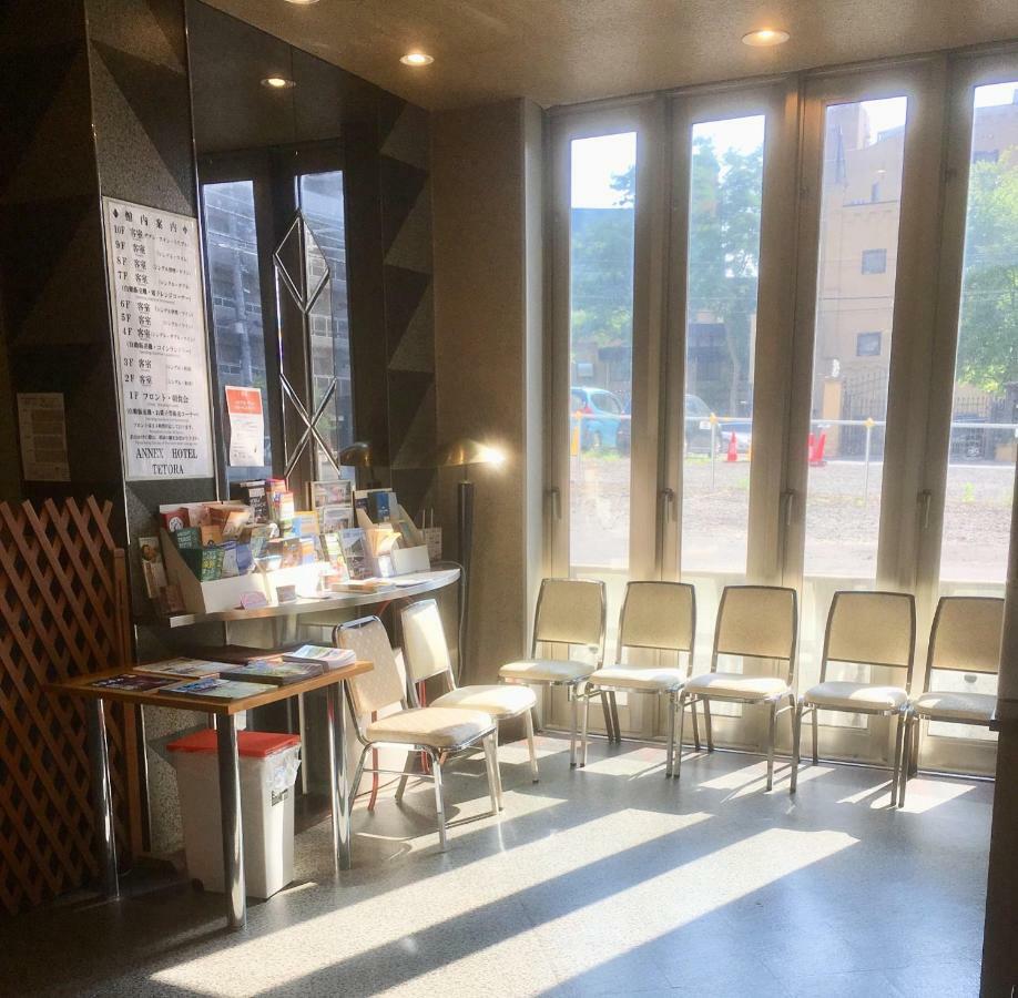 Tabist Annex Hotel Tetora האקודאטה מראה חיצוני תמונה